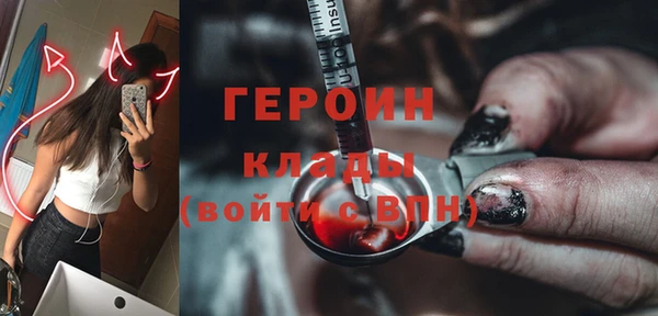 Альфа ПВП Богданович