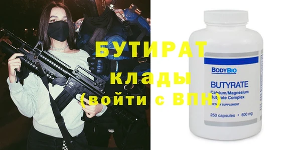 a pvp Богородицк