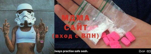 mdpv Бронницы