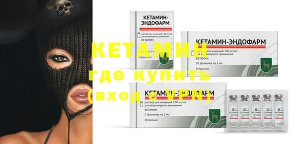 a pvp Богородицк