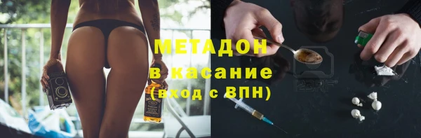 a pvp Богородицк