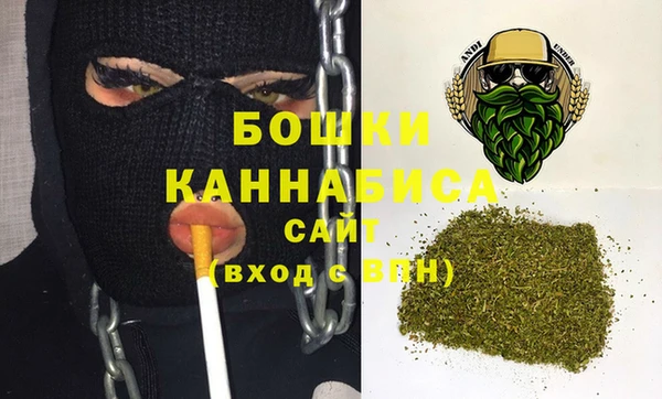 Альфа ПВП Богданович