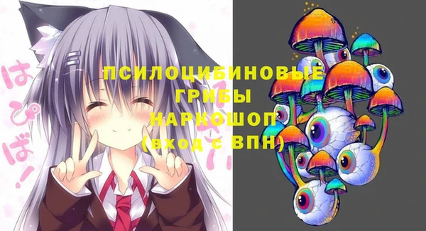 Альфа ПВП Богданович