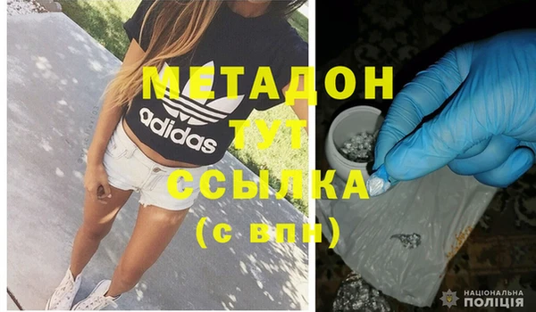 Альфа ПВП Богданович