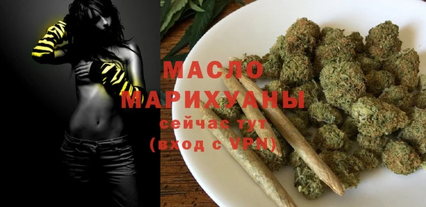 Альфа ПВП Богданович