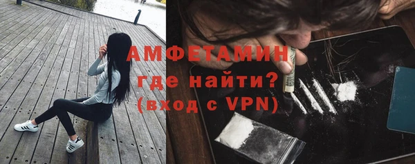 a pvp Богородицк