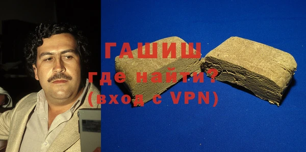 Альфа ПВП Богданович