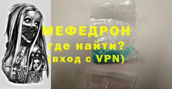 a pvp Богородицк